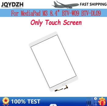 JQYDZH Для MediaPad M3 8,4 