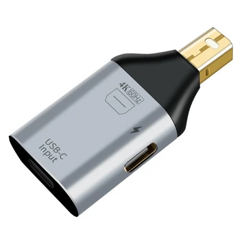 Адаптер USB C Type-C Женский к HDMI-совместимому адаптеру DP miniDP с разъемом для видео высокой четкости 4K при 60 Гц (интерфейс, совместимый с MINI DP) 1