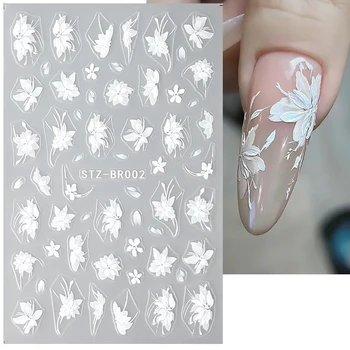Белые Кружевные Цветы 3D Наклейки Для Дизайна Ногтей Простые Цветочные Лепестки Клейкие Слайдеры Свадебные Дизайны Украшения Наклейки Для Ногтей LASTZ-BR 1