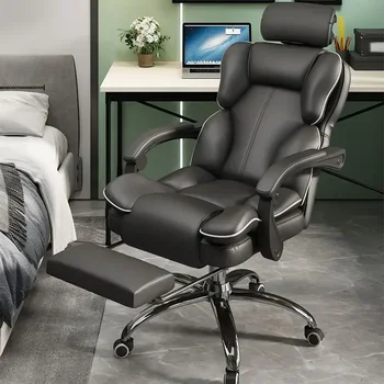Компьютерное офисное кресло Эргономичная спинка офисного кресла Домашний удобный сидячий вращающийся стул Boss Офисная мебель 1