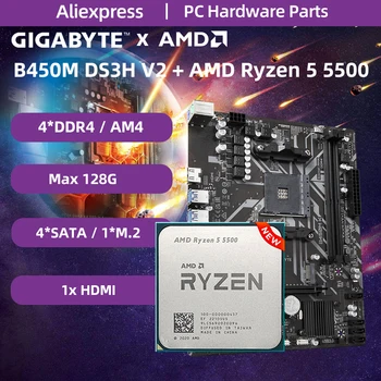 Материнская плата GIGABYTE B450M DS3H V2 с поддержкой комплекта процессоров AMD Ryzen 5 5500 4 * DDR4 4 * SATA 1 * M.2 с 6-ядерным процессором Socket AM4 65W 1