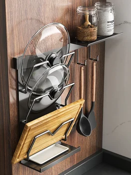 Настенная подставка для кастрюль, кухонная стойка для хранения без отверстий, многофункциональное бытовое хранилище, стойка для разделочных досок, мульти- 1