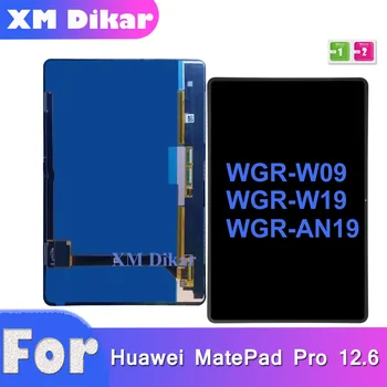 НОВЫЙ ЖК-дисплей Для Huawei MatePad Pro 12,6 2021 WGR-W09 WGR-W19 WGR-AN19 Сенсорный Экран ЖК-дисплей В Сборе Замена Ремонт 1