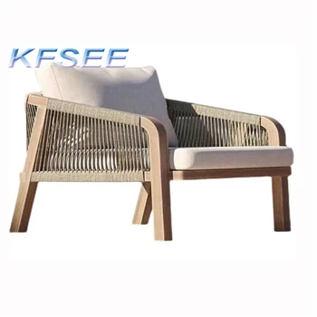 Садовое кресло для отдыха с мебелью из ротанга Kfsee со стороны бассейна 2