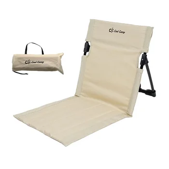 Складной стул для кемпинга со спинкой, Туристический Пляжный шезлонг, кресло для отдыха, Складная мебель для отдыха и пикника 1