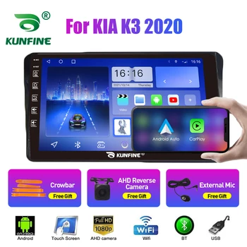 10,33 Дюймовый Автомобильный Радиоприемник Для KIA K3 2020 на 2Din Android Восьмиядерный Автомобильный Стерео DVD GPS Навигационный Плеер QLED Экран Carplay 2