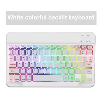 10-дюймовый набор клавиатур и мышей Портативная беспроводная клавиатура-мышь с RGB подсветкой, совместимая с Bluetooth для ноутбука-планшета Pad 1