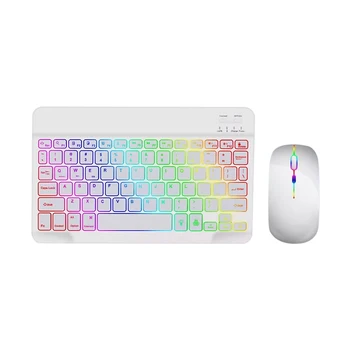 10-дюймовый набор клавиатур и мышей Портативная беспроводная клавиатура-мышь с RGB подсветкой, совместимая с Bluetooth для ноутбука-планшета Pad 2
