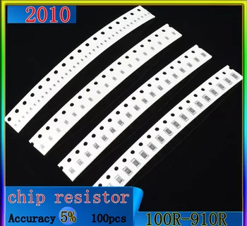 {100ШТ} 2010 100R-910R SMD резистор с точностью 5% единичное значение сопротивления 100 штук 1