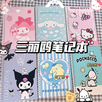 10шт Sanrio Hello Kitty Kuromi Melody Notebook A5 Coil Notepad Студенческие принадлежности Канцелярские принадлежности Оптом 1