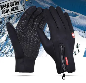 120 пар/лот зимних теплых перчаток для сенсорного экрана. лыжные перчатки 2