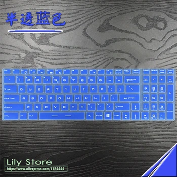 15 17 дюймов клавиатура ноутбука обложка кожи протектор для MSI GT60 GE60 GX60 GT70 GT780 (DX) GP60 GX70 GE70 GP60 Z70 GP70 1