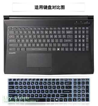 15 17 дюймов клавиатура ноутбука обложка кожи протектор для MSI GT60 GE60 GX60 GT70 GT780 (DX) GP60 GX70 GE70 GP60 Z70 GP70 2