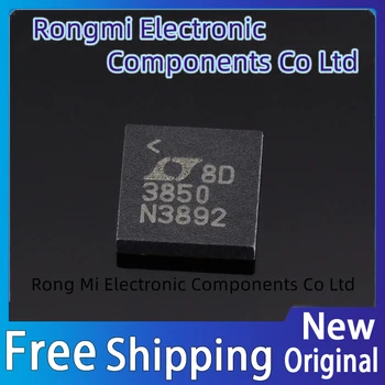 Лучшая цена Электронные компоненты интегральной схемы IC QSC6075 Совершенно новый оригинальный корпус BGA-424 ~ Активные компоненты > Qrcart.ru 11