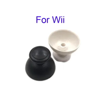 200 шт. для Nintendo Wii, замена контроллера Nunchuck, джойстики для большого пальца, колпачки для грибов 1