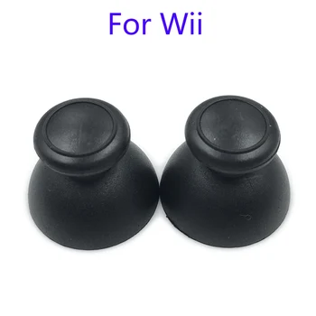200 шт. для Nintendo Wii, замена контроллера Nunchuck, джойстики для большого пальца, колпачки для грибов 2