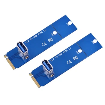 2ШТ M.2 NGFF к PCI-E X16 USB3.0 Riser Card, адаптер видеокарты для майнинга биткойнов, Конвертерная карта BTC