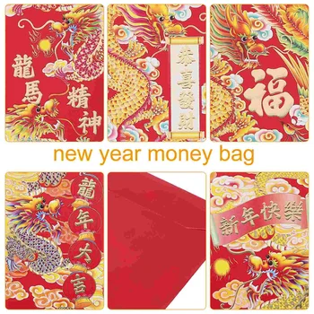 30 Шт 2024 Год Дракона Красный пакет Новый Детский кошелек Декоративные Пакеты Конверты Китайский подарок Бумажные Деньги Стиль Ребенка 2