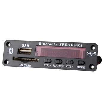 4X Dc 5V/12V Плата аудиодекодера Bluetooth 5.0 Аудиомодуль USB Aux SD Fm-радио без потерь 2