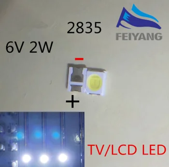 50шт Светодиодная подсветка высокой мощности LED 1,5 Вт 6 В 1210 3528 2835 131ЛМ Холодная белая ЖК-подсветка для телевизора 2