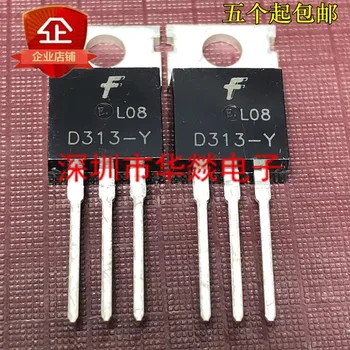 5PCS / D313Y 2SD313Y TO-220 60V 8A / Абсолютно новый В наличии, можно приобрести непосредственно в Shenzhen Huayi Electronics 1