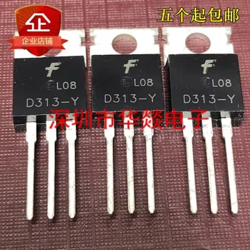 5PCS / D313Y 2SD313Y TO-220 60V 8A / Абсолютно новый В наличии, можно приобрести непосредственно в Shenzhen Huayi Electronics 2