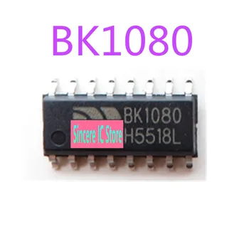 5ШТ BK1080 SOP16 FM IC Радиочип Интегральная схема Совершенно новый оригинальный аутентичный 1