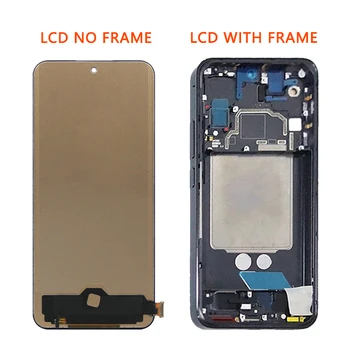 6,36 “Для Xiaomi 13 AMOLED LCD 2211133C 2211133G экран в сборе с передней панелью С инструментом для ремонта и закаленной пленкой 2
