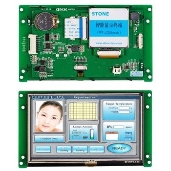 8-дюймовый промышленный модуль HMI Touch Panel TFT LCD с высокой яркостью (виден при солнечном свете) и высоким разрешением 800 * 600 1