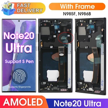 AMOLED Note 20 Ultra Screen в сборе для Samsung Galaxy Note20 Ultra 5G N985F N986B ЖК-дисплей Цифровой Сенсорный Экран с рамкой 1