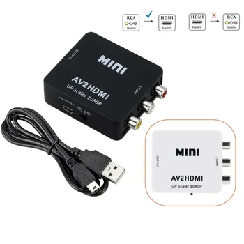 AV-совместимый конвертер Full HD 1080P HDMI2AV RCA-адаптер Mini Composite CVBS-совместимый с HDMI Аудио AV2HDMI 1