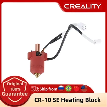 Creality CR-10 SE Block Kit Высокотемпературный Керамический Нагревательный Блок Комплект Деталей Для 3D-принтера 1
