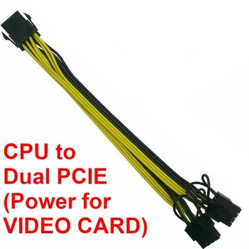 EPS CPU 12V 8 Pin к двойному 8 (6 + 2) контактному адаптеру PCIE Кабель питания для карты майнинга 2