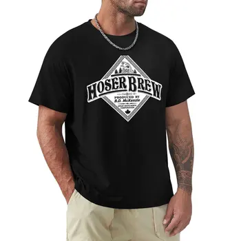HOSER BREW - Футболка WHITE LABEL, одежда для хиппи, футболки на заказ, футболка для мальчика, одежда для мужчин