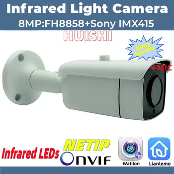 IMX415 + FH8858 8MP 4K Инфракрасный Свет Встроенный МИКРОФОН Аудио IP Металлическая Пуля Камера ONVIF IRC IP66 Низкая освещенность P2P Излучатель 1