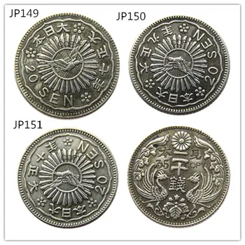 JP (149-151) Япония Азия Taisho 7/9/10 Год 20 Сен Посеребренная копия монеты