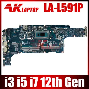 Лучшая цена Материнская плата MAXSUN Terminator B760M D4 WIFI с процессором Intel i5 12400F [без кулера] Поддерживает Intel 12/13 LGA1700 4 * DDR4 128 ГБ ~ Компьютер и офис > Qrcart.ru 11
