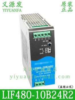 Лучшая цена LMV324LIPT TSSOP-14 1ШТ ~ Активные компоненты > Qrcart.ru 11