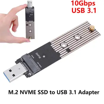 M.2 NVME USB 3.1 Адаптер 10 Гбит/с USB 3.1 Gen 2 К M2 NVME SSD Адаптер Riser Card Конвертер Жесткого Диска Для Samsung Серии 970 960 1