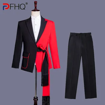 PFHQ Мужской приталенный костюм, комплект сценического контрастного цвета, дизайн выступления певца, стиль брюк с кисточками, осень 21Z3095 1
