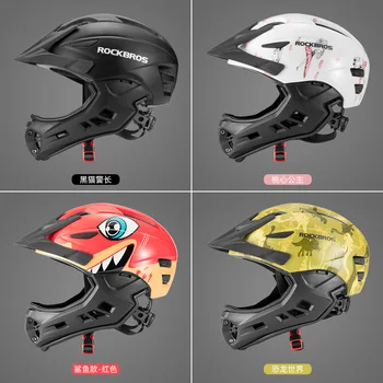 ROCKBROS / Новые поступления, детский шлем для верховой езды, анфас, сбалансированная автомобильная горка, катание на велосипеде, съемный мультяшный шлем TT-018 2