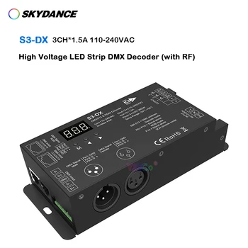Skydance Высоковольтная светодиодная лента DMX декодер 110V-220V AC 3CH * 1.5A 4 PWM DMX контроллер сигнала 2.4G RF RGB пульт дистанционного управления светом.