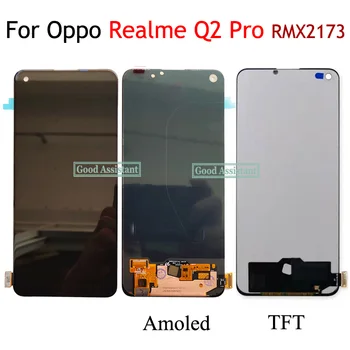 Super Amoled/TFT 6,4 дюймов Черный Для Oppo Realme Q2 Pro 5G RMX2173 ЖК-дисплей С Сенсорным Экраном, Дигитайзер В Сборе, Замена 1
