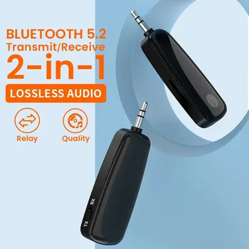 USB Bluetooth Приемник для автомобиля Aux 3,5 мм Разъем Bluetooth 5.2 Приемник Динамик Адаптер громкой связи Аудио Музыкальный приемник 1