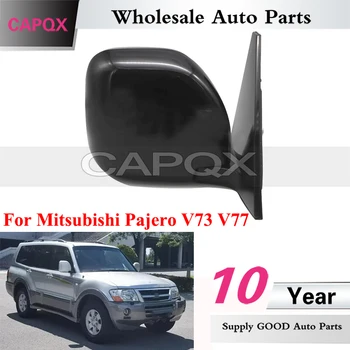 Автомобильное Боковое Зеркало заднего Вида CAPQX В Сборе Для Mitsubishi Pajero V73 V77 Боковое Зеркало заднего Вида 1