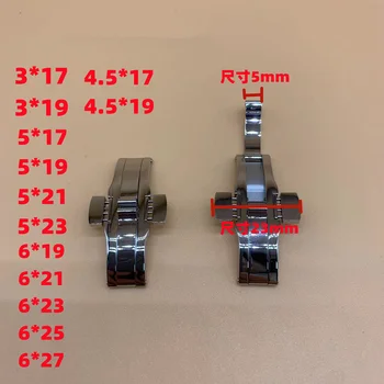 Аксессуары для часов с пряжкой T41 T035 T97 T099 стальной ремешок с пряжкой-бабочкой серии T мужская и женская цельнометаллическая пряжка 1