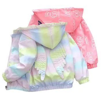 Лучшая цена Хлопчатобумажные шаровары для младенцев, однотонные трикотажные повседневные брюки с эластичной высокой талией для новорожденных ~ Детская одежда > Qrcart.ru 11