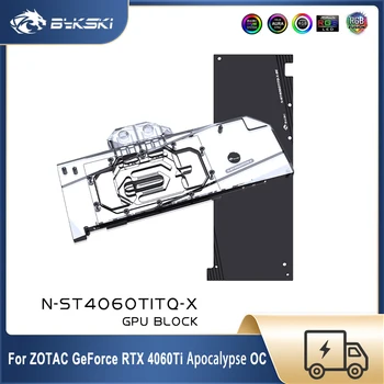Водоблок Bykski RTX 4060ti для ZOTAC GeForce RTX4060Ti Apocalypse OC, Жидкостный кулер видеокарты с задней панелью, N-ST4060TITQ-X