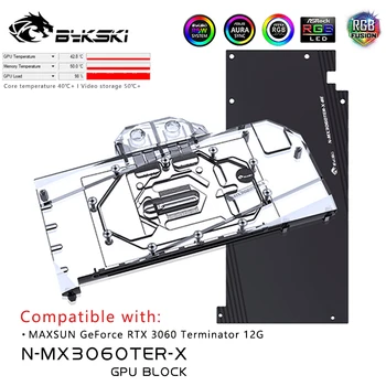 Водяной Блок Bykski 3060 Для Видеокарты MAXSUN GeForce RTX 3060 Terminator 12G, Радиатор Системы Жидкостного Охлаждения