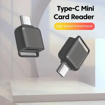 Высокоскоростной адаптер USB-кард-ридера Type-C для TF-карт памяти Smart Cardreader для аксессуаров для ноутбуков Apple Samsung